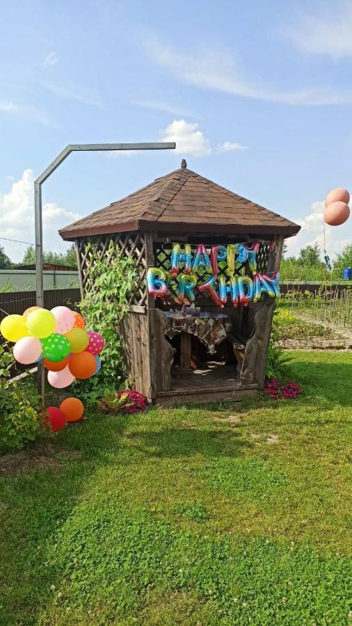 Гостинний Дім Villa Shatsk Exteriör bild